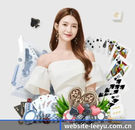 website-leeyu.com.cn APP 界面